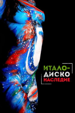 Italo Disco Legacy (2018) Italo Disco Legacy (2018)