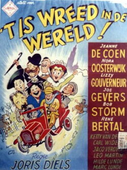 It's a Cruel World! (1954) It's a Cruel World! (1954)