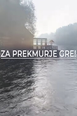 It's About Prekmurje (2019) It's About Prekmurje (2019)
