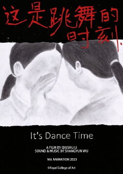 It's Dance Time (2024) It's Dance Time (2024)