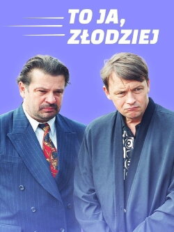 It's Me, the Thief (2000) It's Me, the Thief (2000)
