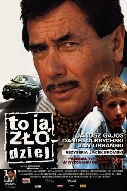 It's Me, the Thief (2000) It's Me, the Thief (2000)