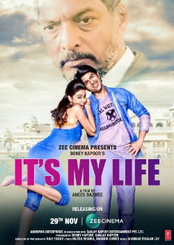 It's My Life (2020) It's My Life (2020)