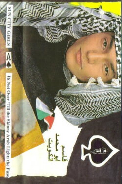 It's Not Over 'Till The Skinny Arab Lights The Fuse (2004)