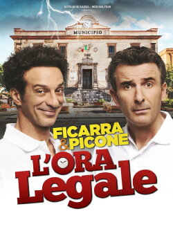 It’s the Law (2017) It’s the Law (2017)