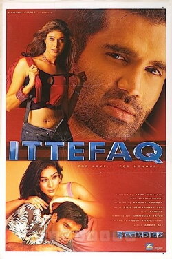 Ittefaq (2001) Ittefaq (2001)