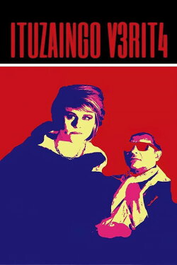 Ituzaingó v3rit4 (2019) Ituzaingó v3rit4 (2019)