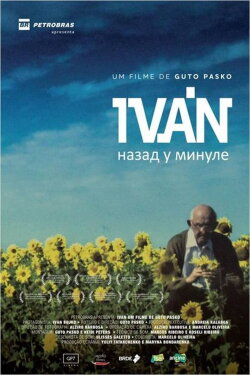 Ivan - Back to the Past (2011) Ivan - Back to the Past (2011)