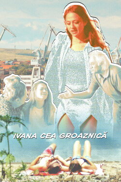 Ivana the Terrible (2020) Ivana the Terrible (2020)