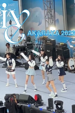 IVE - 'AKARAKA' Yonsei University 2023 (2023) IVE - 'AKARAKA' Yonsei University 2023 (2023)