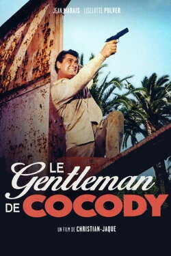 Ivory Coast Adventure (1965) Ivory Coast Adventure (1965)