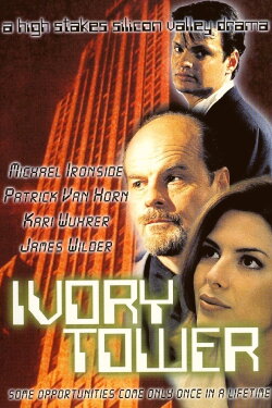Ivory Tower (1998) Ivory Tower (1998)