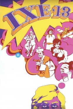 IXE-13 (1972) IXE-13 (1972)