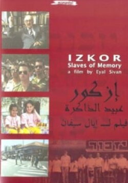 Izkor: Slaves of Memory (1991)