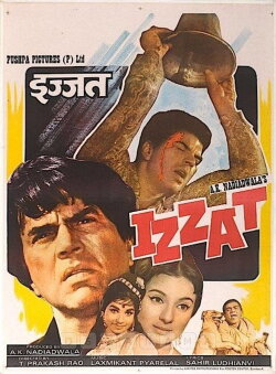 Izzat (1968) Izzat (1968)