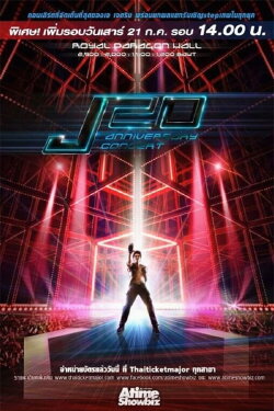 J20 Anniversary Concert (2023) J20 Anniversary Concert (2023)