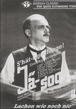 Jä-soo! (1935) Jä-soo! (1935)