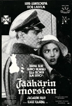 Jääkärin morsian (1931) Jääkärin morsian (1931)