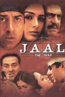 Jaal: The Trap (2003) Jaal: The Trap (2003)