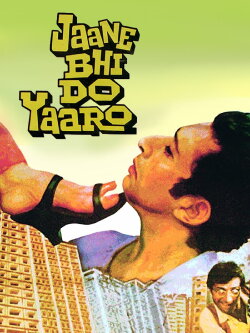 Jaane Bhi Do Yaaro (1983) Jaane Bhi Do Yaaro (1983)