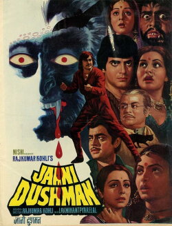 Jaani Dushman (1979) Jaani Dushman (1979)
