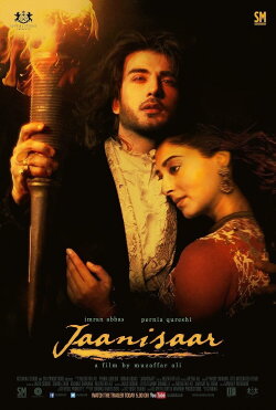 Jaanisaar (2015) Jaanisaar (2015)