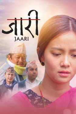 Jaari (2023) Jaari (2023)