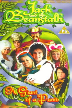 Jack and the Beanstalk: The ITV Pantomime (1998)