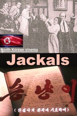 Jackals (1956)