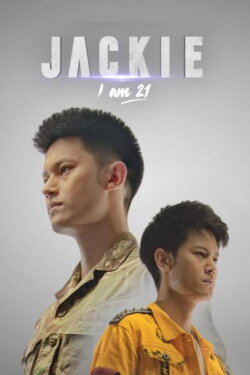 Jackie I Am 21 (2023) Jackie I Am 21 (2023)