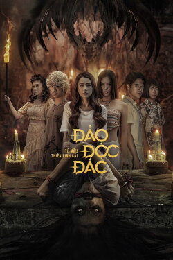 Jackpot Island - Kumanthong Returns (2022) Jackpot Island - Kumanthong Returns (2022)