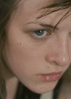 Jade (2009) Jade (2009)