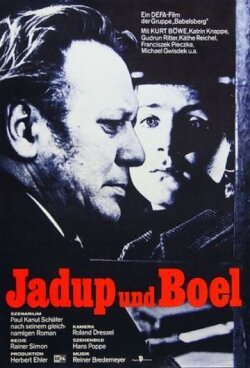 Jadup and Boel (1988) Jadup and Boel (1988)