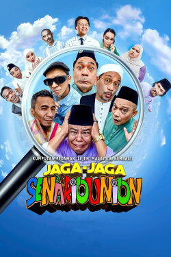 Jaga-Jaga Senariounion (2022) Jaga-Jaga Senariounion (2022)