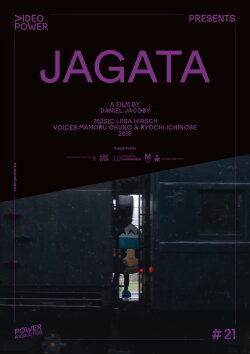 Jagata (2016)