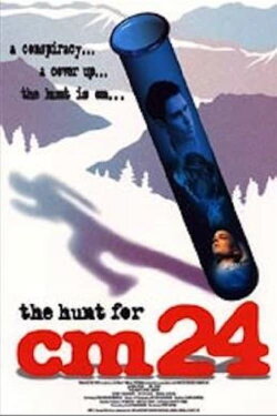 Jagd nach CM 24 (1997) Jagd nach CM 24 (1997)