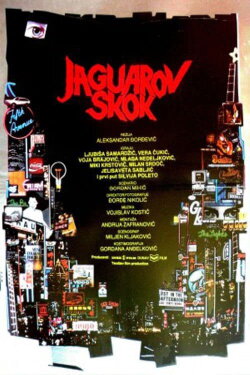 Jaguar Jump (1984) Jaguar Jump (1984)