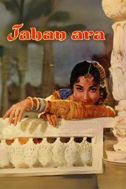 Jahan Ara (1964) Jahan Ara (1964)