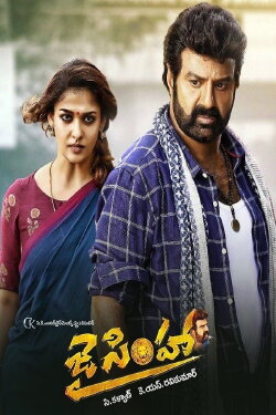 Jai Simha (2018) Jai Simha (2018)