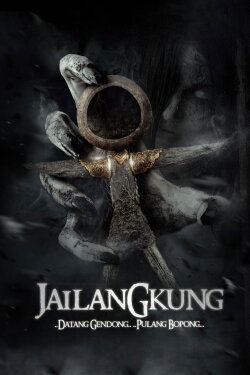 Jailangkung (2017) Jailangkung (2017)