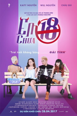 Jailbait (2017) Jailbait (2017)