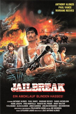 Jailbreak 1958 (1986) Jailbreak 1958 (1986)