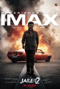 Jailer 2 (2026) Jailer 2 (2026)