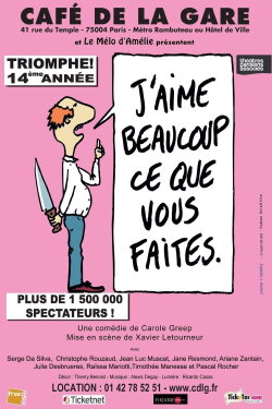 J'aime beaucoup ce que vous faites (2017) J'aime beaucoup ce que vous faites (2017)