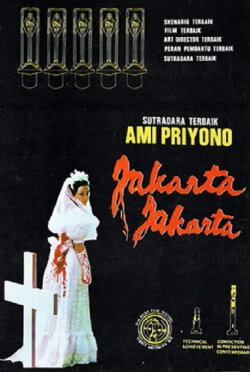 Jakarta Jakarta (1978) Jakarta Jakarta (1978)