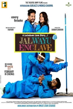 Jal Wayu Enclave (2022) Jal Wayu Enclave (2022)