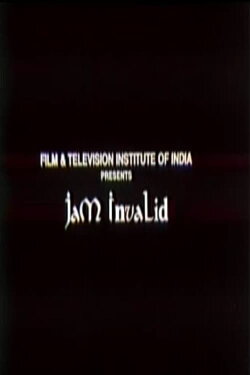 Jam Invalid (1997) Jam Invalid (1997)