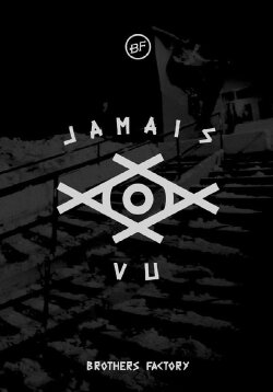 Jamais Vu (2013) Jamais Vu (2013)