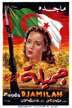 Jamila, the Algerian (1958) Jamila, the Algerian (1958)