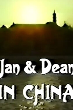 Jan & Dean - The Friendship Tour (1986)